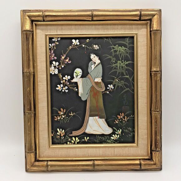 Vtg. Japanese Oriental Maiden Oil On Canvas Signed Painting Gold Framed Matted - Picture 2 of 15